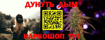 кокаин Краснодар