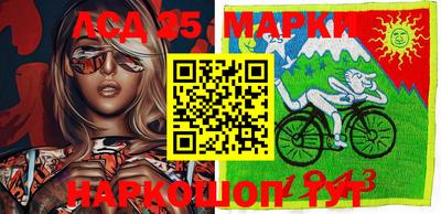 не бодяженный Краснознаменск