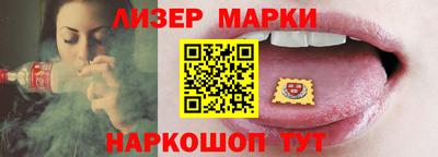 не бодяженный Краснознаменск