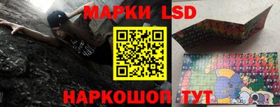 не бодяженный Краснознаменск