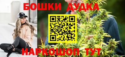 прущие крисы Краснокаменск