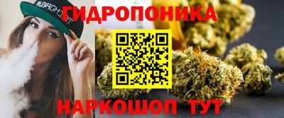 не бодяженный Краснознаменск