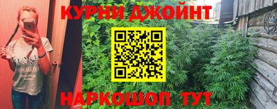 кокаин Краснодар
