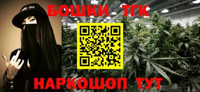 крисы Рузаевка