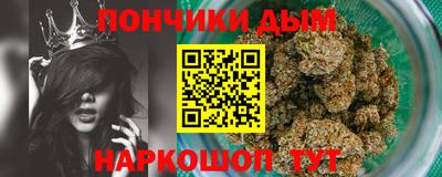 не бодяженный Краснознаменск