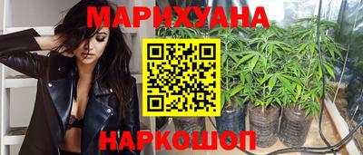 кокаин Краснодар