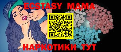 не бодяженный Краснознаменск