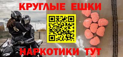 не бодяженный Краснознаменск