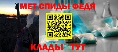 кокаин Краснодар