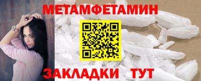 не бодяженный Краснознаменск