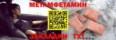 не бодяженный Краснознаменск