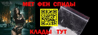 не бодяженный Краснознаменск