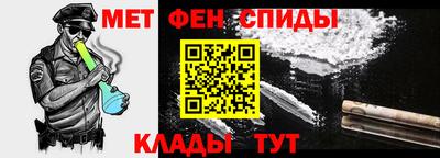 не бодяженный Краснознаменск