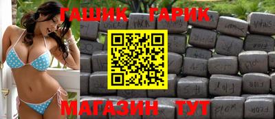 не бодяженный Краснознаменск