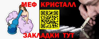 кокаин Краснодар