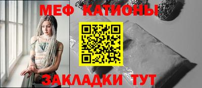 не бодяженный Краснознаменск